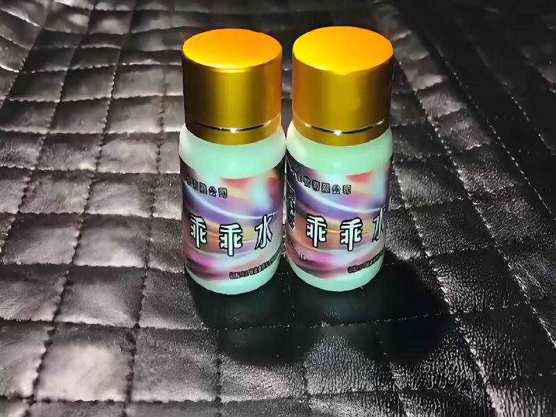 成人催药迷用品2189-tt型号